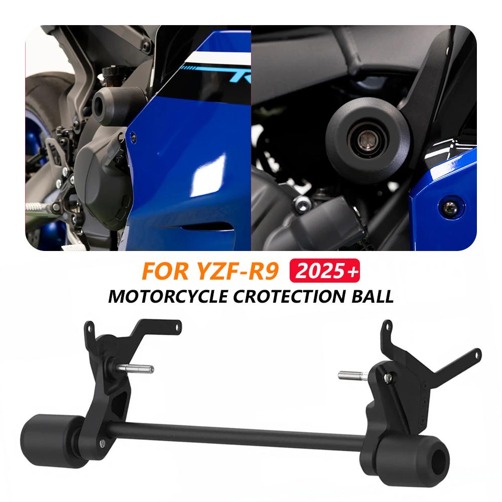 R9 2025 Motorcycle Chassis Buffers For Yamaha YZFR9 2025 2026 YZF R9 Lateral Impact Protection Kit Anti-Fall Ball Antislipblok