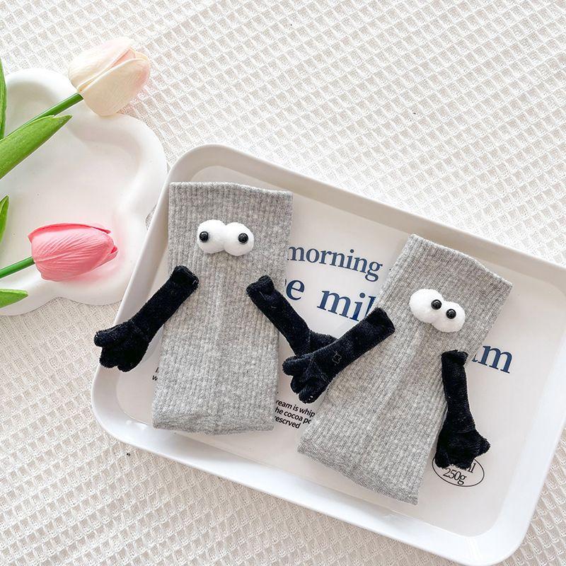 Magnetic Socks with Hands Eyes Funny Creative Cartoon Couple Socks Magnetic Mid-Tube Socks for Women Men Lovers Family Friends