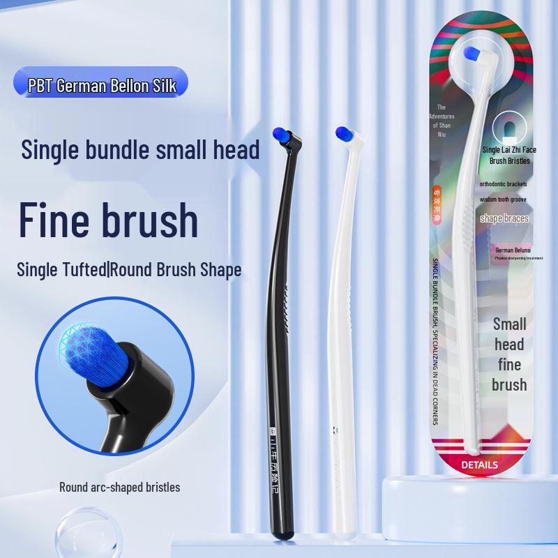 6-Pack U-Shaped Soft Bristle Orthodontic Toothbrushes for Teens & Adults