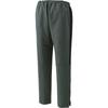 Yonex Pants 60148 Men's Warm-Up