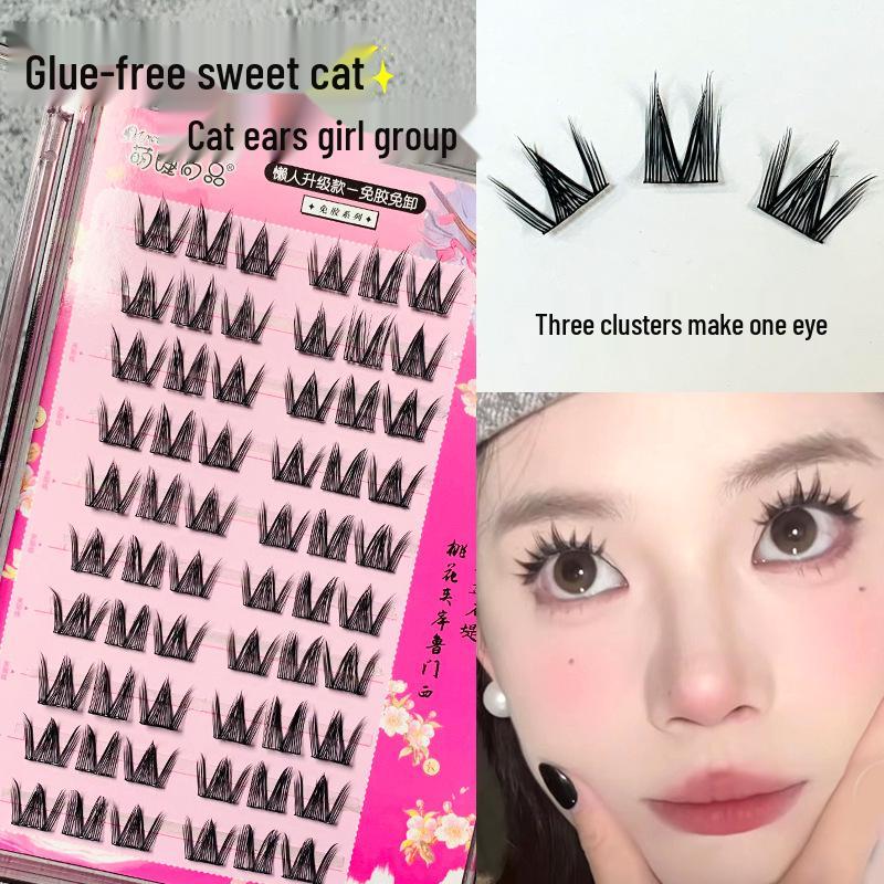 

Самоклеящиеся накладные ресницы «кошачьи ушки» Mengji Shangpin ST77 — густые, простые в использовании для начинающих. Glue-Free Sweet Cat ST77