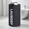 Foldable Large Capacity Oxford Cloth Laundry Hamper for Bathroom