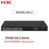 H3C MS4100-24G-LI L2 Light Managed Security Gigabit PoE+ Ethernet Switch