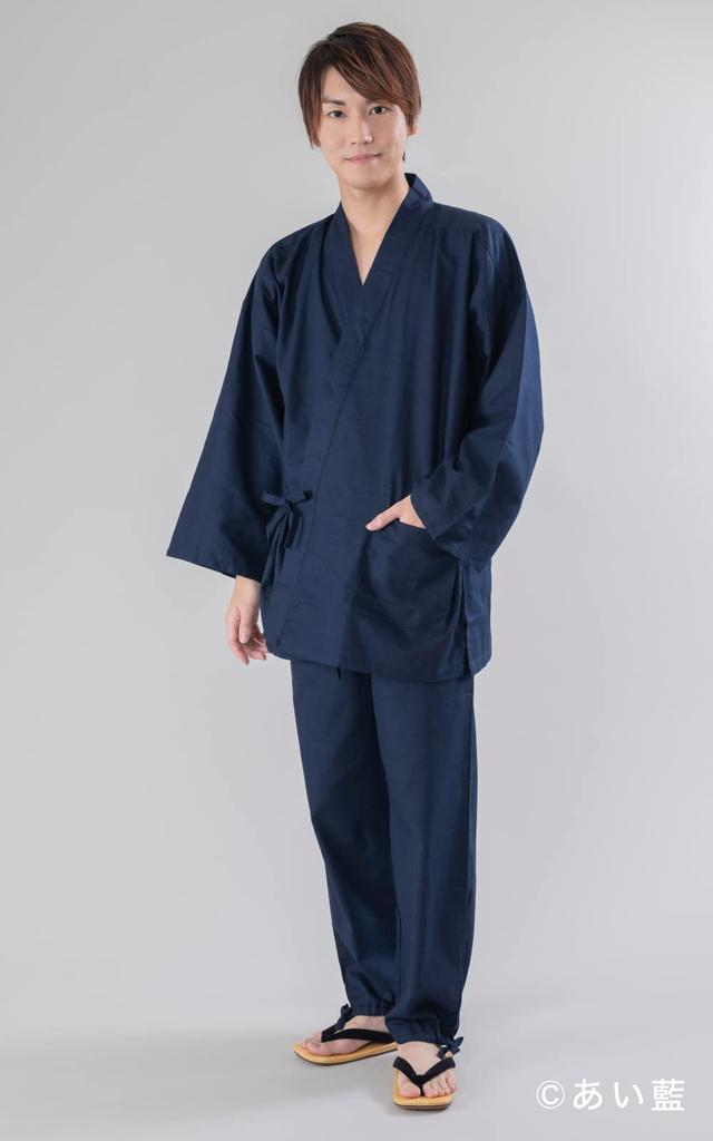 Aiai Men's Slub-Woven Samue, Year-Round Wear (LL, Navy)