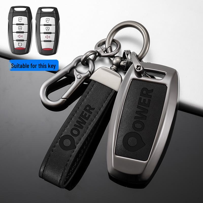 Great Wall Pao King Kong Pickup Key Cover - Off-Road Key Bag for Modified Vehicles