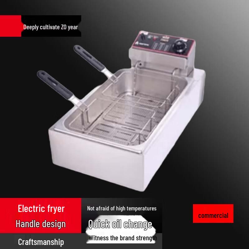 Bieying 20L Commercial Electric Deep Fryer