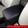 12-16 Honda CRV Pokrowiec ochronny na podłokietnik
