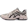 Scarpe da uomo – Sneakers