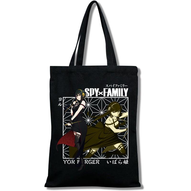 Spy Play House, Canvas Bag Tote Bag Canvas Bag