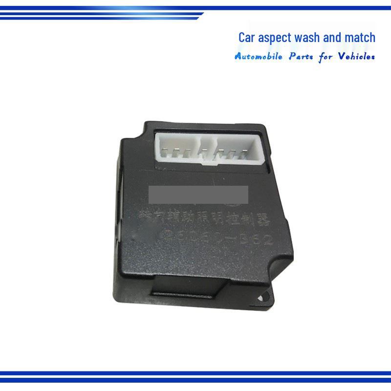 Jiefang J5/J6 Steering Auxiliary Light Controller Flasher 24V 3726060-362