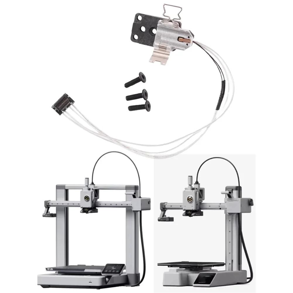 Quick Clamping Heating Assembly Printing Accessories Stability During Operation Consistent Performance For BambuLab A1 A1mini