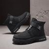 New Men's Classic Winter Fashion High Top Thick Sole Snow Shoes Comfortable Soft Sole