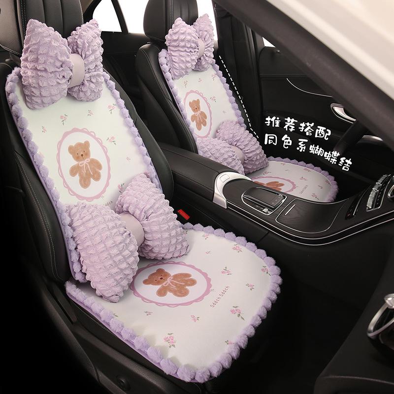 Four Seasons Cartoon Cute Goddess Bear Car Seat Cushion for Toyota Corolla, RAV4, bZ3, and bZ4X