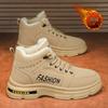 Baumwollschuhe, Herren Winter rutschfest, Fleece, warm und verdickt Schneestiefel, Herren High-Top Arbeitskleidung, Arbeitsschutz Martin Stiefel