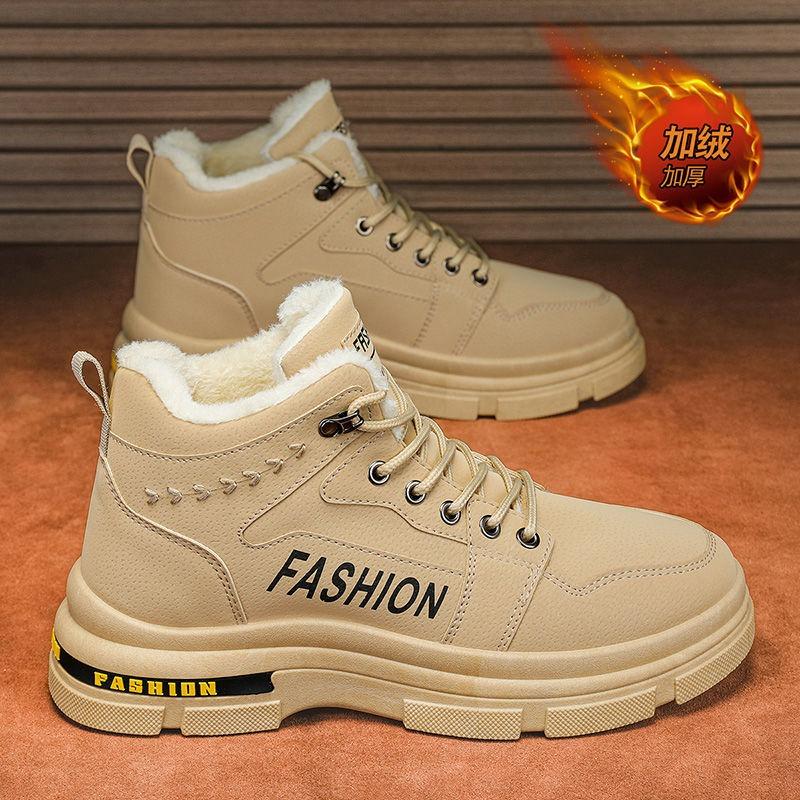 Baumwollschuhe, Herren Winter rutschfest, Fleece, warm und verdickt Schneestiefel, Herren High-Top Arbeitskleidung, Arbeitsschutz Martin Stiefel