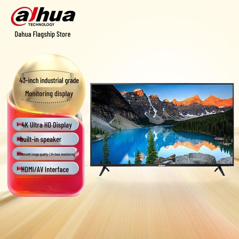 Dahua 43-inch 4K UHD LCD Security Monitor CN plug (adapter included)
