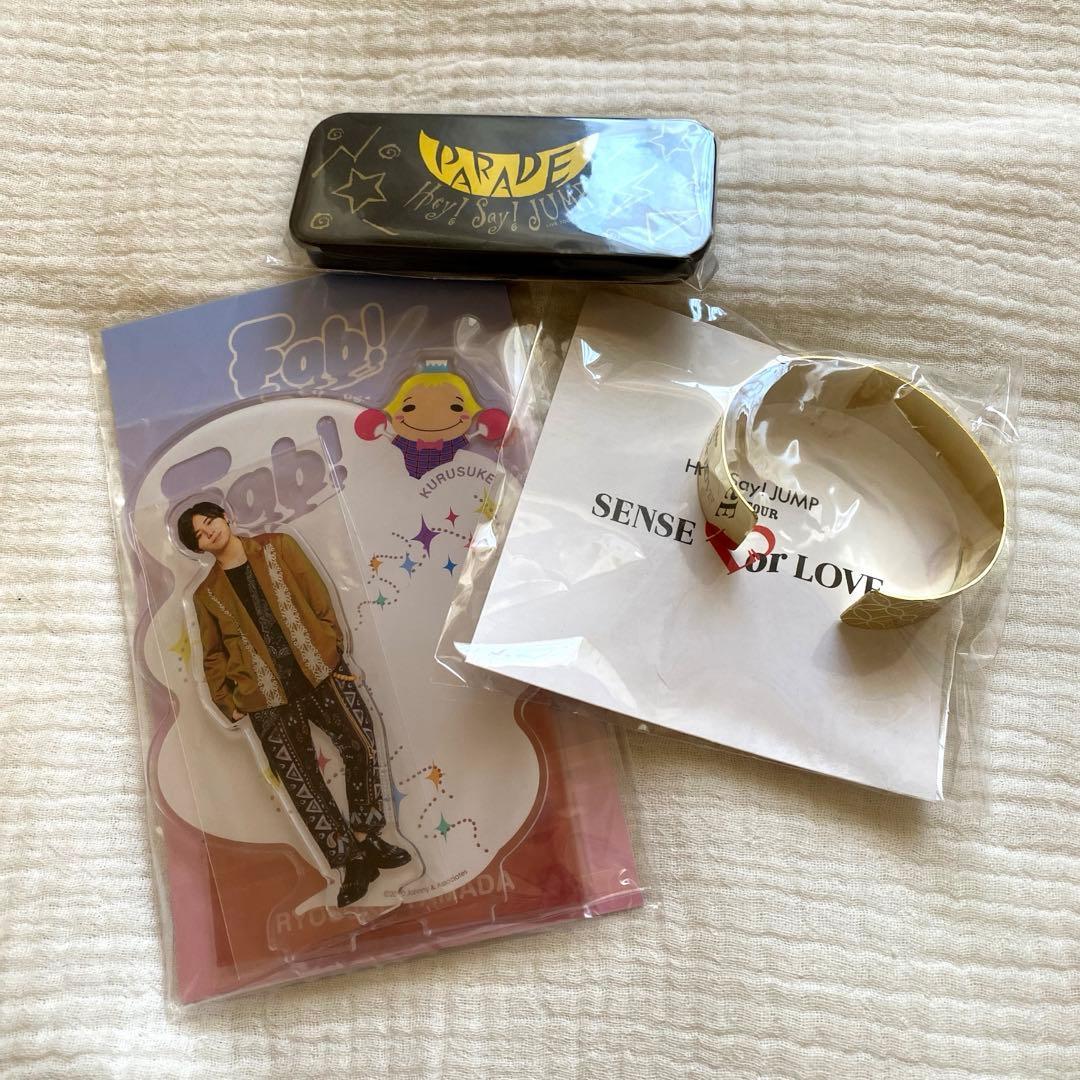Hey!Say!JUMP Live Goods Summary