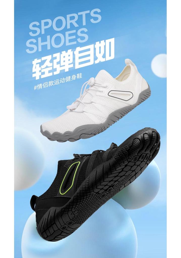 Unisex Quick-Dry Non-Slip Outdoor Water Shoes for Beach, Swimming, Fishing, Hiking, and Trekking