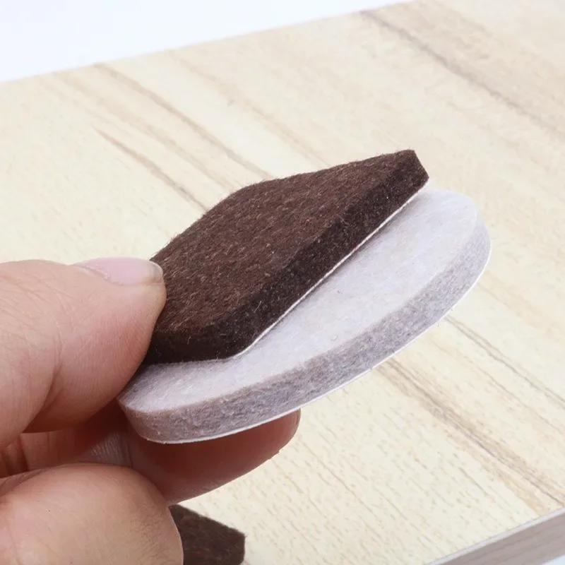 Thickening Felt Chair Leg Pads 5mm Self Adhesive Furniture Chair Table Leg Pads Wood Floor Protectors Felt Anti-Slip Pads