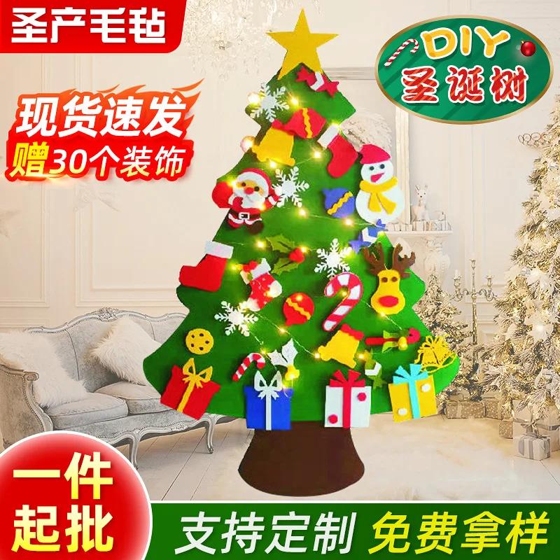 

Войлочная Рождественская елка Дети DIY Рождественские украшения Наклейка на стену Игрушка ручной работы Подвеска