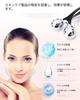 Beauty Roller Beauty Massage Face Slimming Solar 3D Diamond Birthday Gift 2-Piece Assortment Y-Shaped Roller, Roller, Roller, Microcurrent,