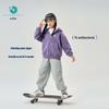 Autumn Children's Hooded Zip-Up Cardigan - Boys' & Girls' Casual Knitted Jacket, Versatile Hua Cotton Wear