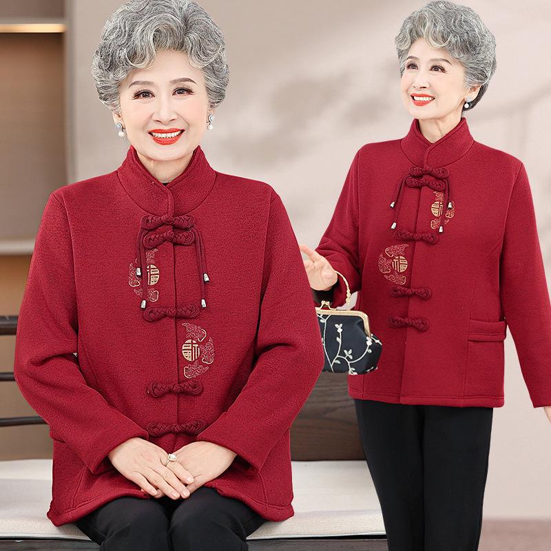 Autumn Outerwear: Tang Suit Top, Knitted Cardigan, and Fleece-Lined Winter Clothes for Middle-Aged and Elderly Women