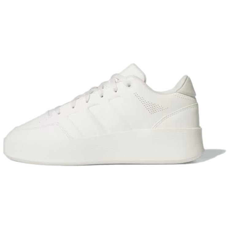 Adidas Mullaly Comfortable Versatile Round Toe Slip Resistant Durable Low Top Casual Shoes Unisex Casual Shoes White JI0383