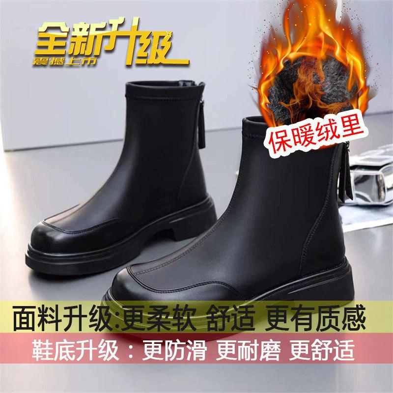 

British style retro Martin boots women s new fashion platform back zipper boots with fleece skinny boots for autumn and winter 2025 35