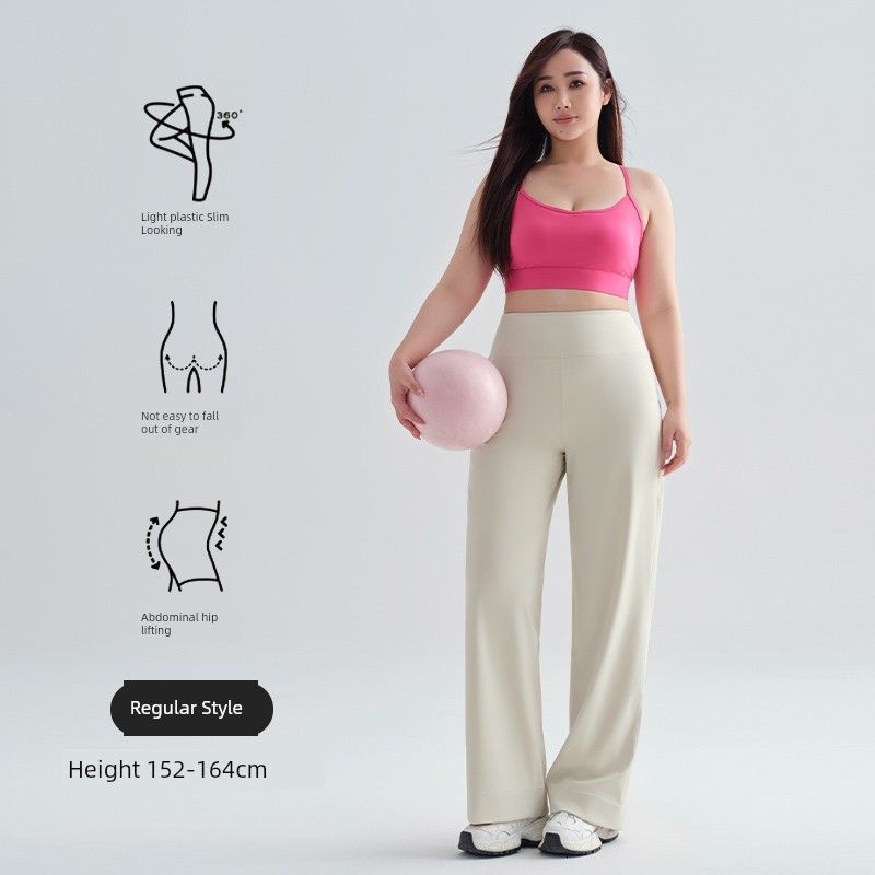 Cat People Pants Plus Size for Women, Slimming Straight-Leg Pants, 2026 Spring Collection, Loose and Stretchy High-Waisted Yoga Pants for Outdoor Wear