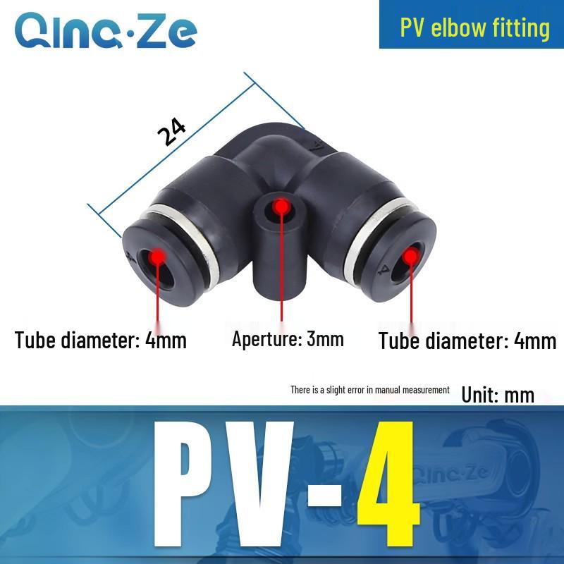 Right Angle PVC Pneumatic Air Tube Connector - 90° L-Shaped Elbow, Quick Insert, 4/6/8/10/12mm
