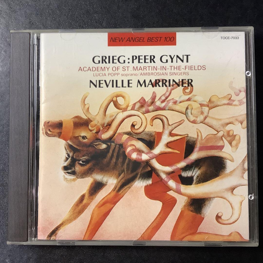 

[USED] Greek Peer Gynt 12 songs Neville Marriner CD 165