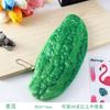 Funny Stationery Pencil Bag Cosmetic Bag Pencil Case Useful Fruit Vegetable Office School Supplies Plush Pencil Box Students Kid