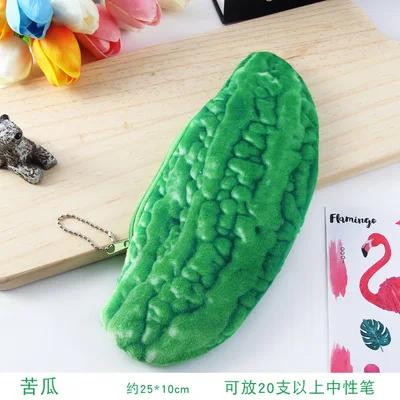 Funny Stationery Pencil Bag Cosmetic Bag Pencil Case Useful Fruit Vegetable Office School Supplies Plush Pencil Box Students Kid