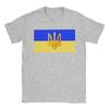 Ukraine Flag  T-Shirt for Men  Awesome Cotton Tee Shirt Round Collar Short Sleeve T Shirts Birthday Present Tops