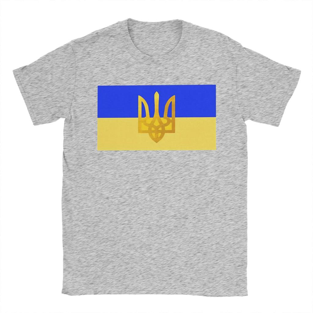 Ukraine Flag  T-Shirt for Men  Awesome Cotton Tee Shirt Round Collar Short Sleeve T Shirts Birthday Present Tops