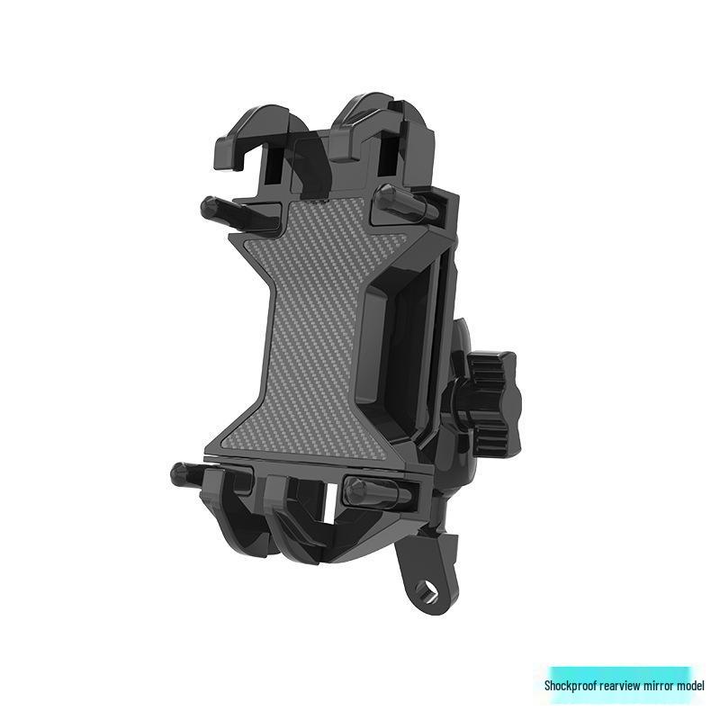 Motorcycle Phone Navigation Silicone Shock Absorption Holder with U- and Y-shaped Brackets