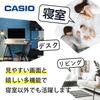 CASIO Wecker, Funkgesteuert, Temperatur und Luftfeuchtigkeit, Datum, Wochentag, Elektronischer Ton, Alarm, Schlummerfunktion, Licht, Silber, DQD-851J-8JF