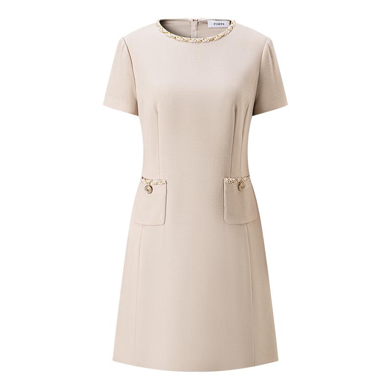 

PORTS Braided Edge Knit Dress S (US 4)