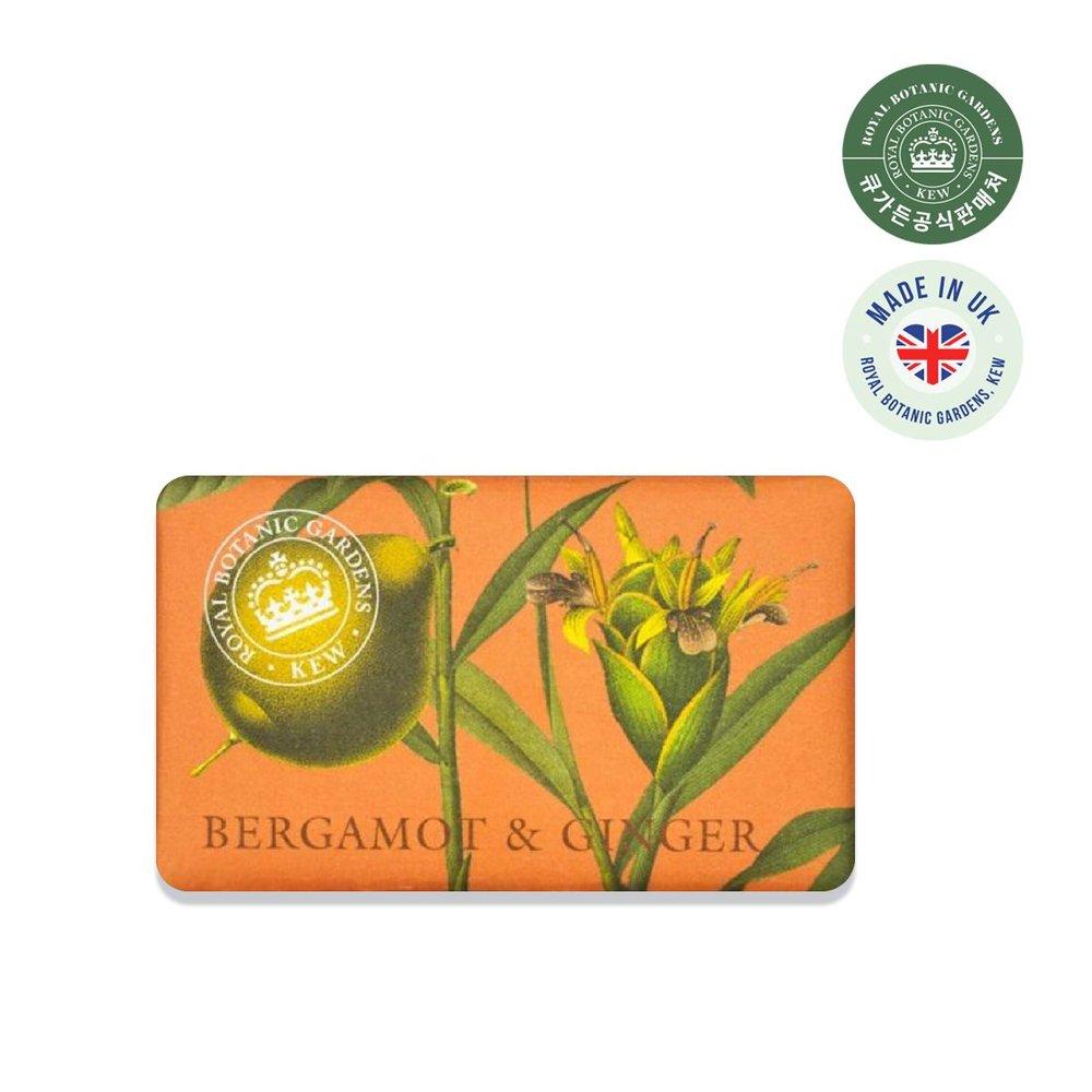 Kew Gardens Bergamot & Ginger Soap