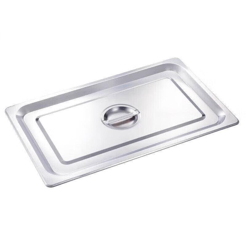 

Su Huaiwei Stainless Steel Buffet Food Pan Lid 53x33cm