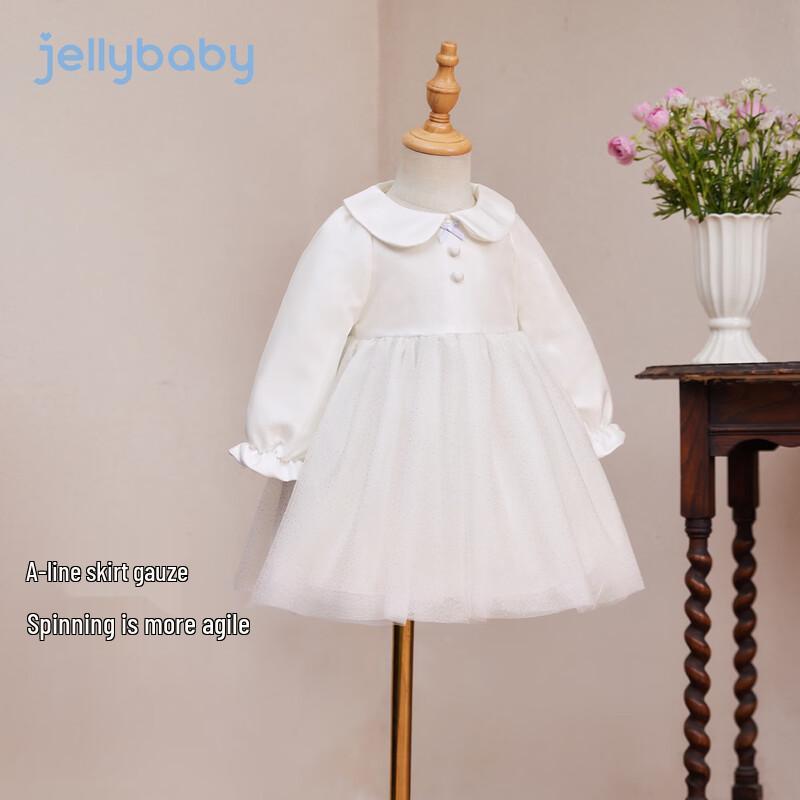 JELLYBABY Girls' Elegant Lapel Mesh Princess Dress