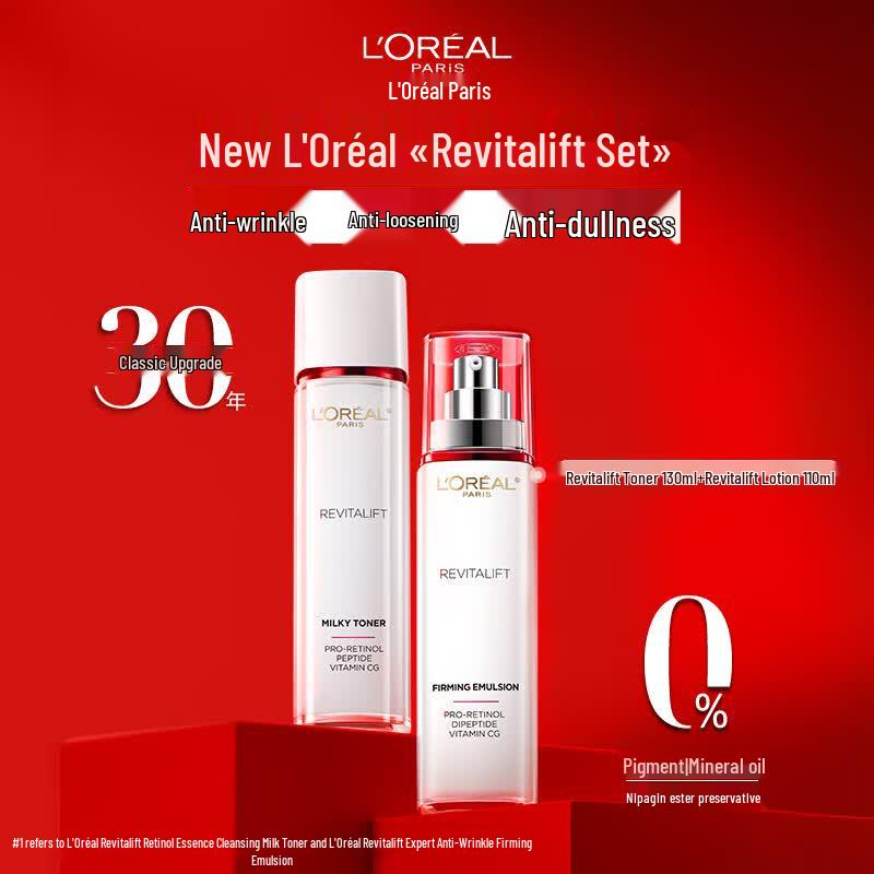 L Oréal Revitalift Skincare Trio Gift Set