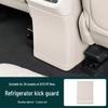 26-Model AITO M7 Rear Seat Kick Mats & Air Conditioning Cover for Second-Row Protection