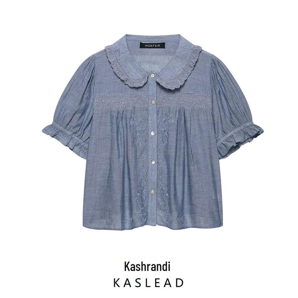 Spring 2025 Floral Embroidered Shirt - Women's European & American Style Fashion