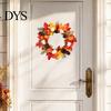 Statisch Haftend Abnehmbar Fensteraufkleber Thanksgiving Herbst Wandaufkleber, Ahornblatt Tannenzapfen Kürbis Ernte Aufkleber, Herbst Atmosphäre Wasserdicht