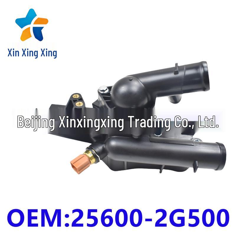 Thermostatgehäuse Basisbaugruppe 256002G500 für Hyundai/Kia Fahrzeuge