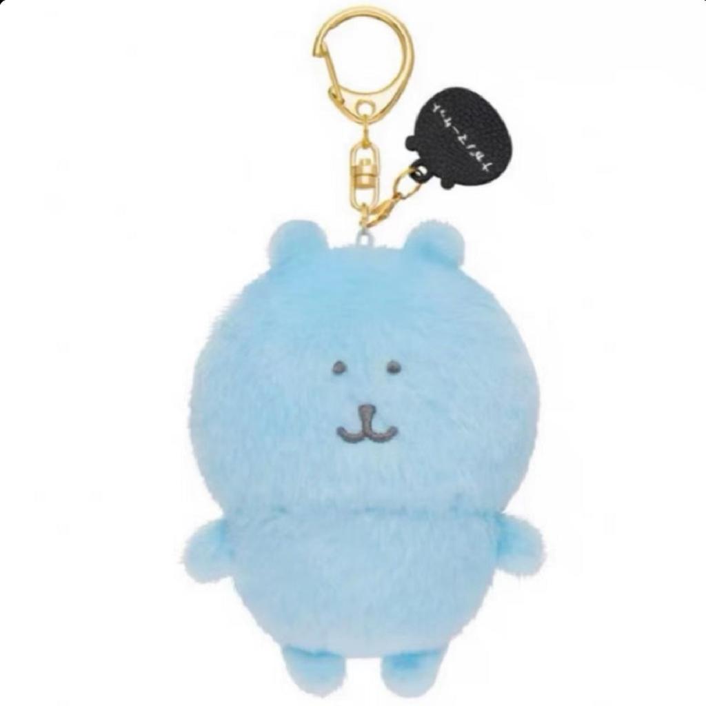 9CM New Cute Joke Bear Small Pendant Plush Toy Doll Cartoon Bag Keychain Doll Doll Pendant Decoration Kids Birthday Gift