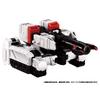 Transformers Megatron Captain Volca Wild Docking Set WKS-02 &