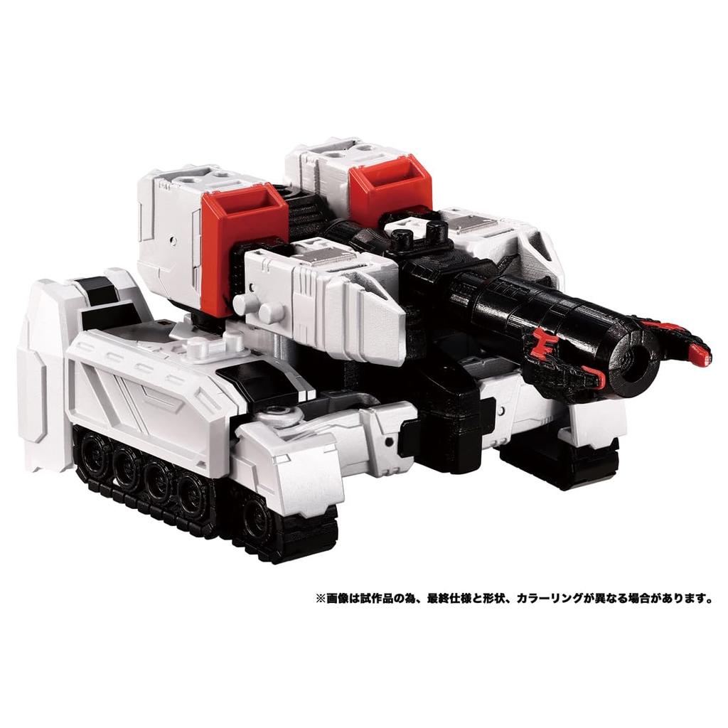 Transformers Megatron Captain Volca Wild Docking Set WKS-02 &